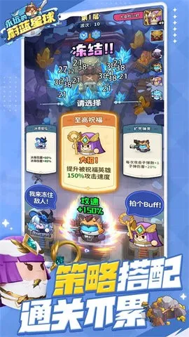 ��Զ��ε�����������ֻ���v1.4.3 �ֻ����ͼ