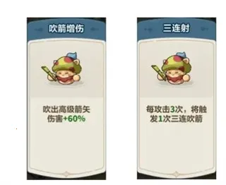 永远的蔚蓝星球最新手机版 永远的蔚蓝星球最新手机版