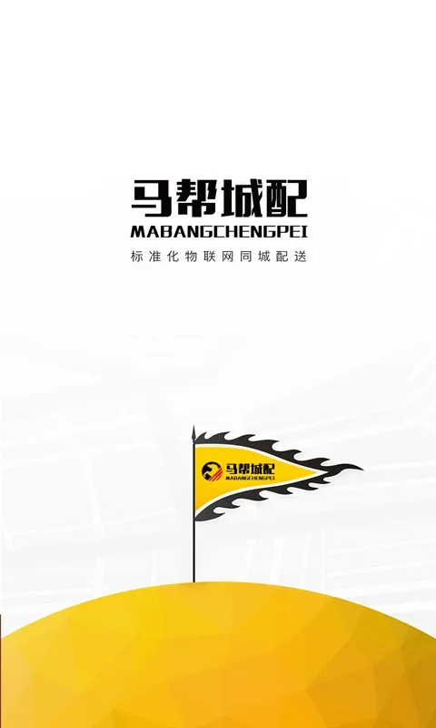 �������2026���ذ�װv1.5.58 �ٷ������ͼ