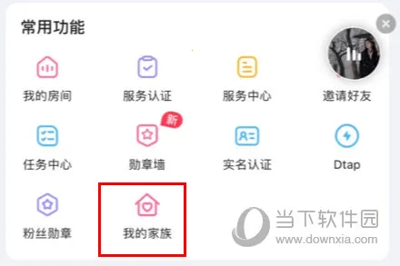 ����2026�ٷ�����