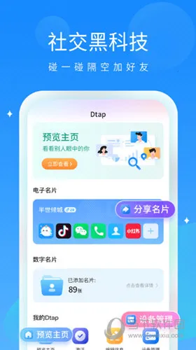 ����2026�ٷ�����