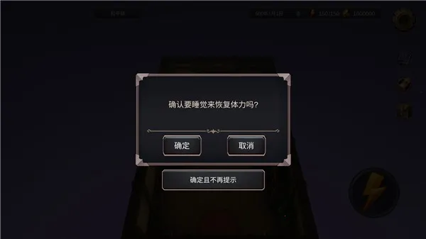 ������������ƽ�����ò˵�v0.01 ��׿���ͼ