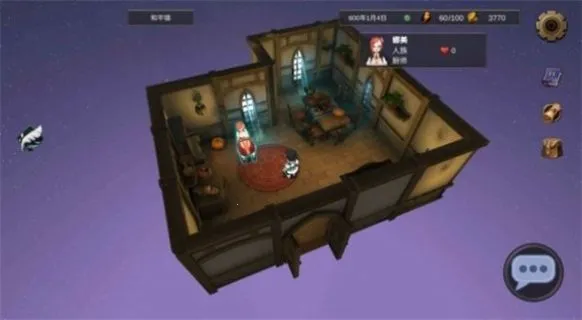 ������������ƽ�����ò˵�v0.01 ��׿���ͼ