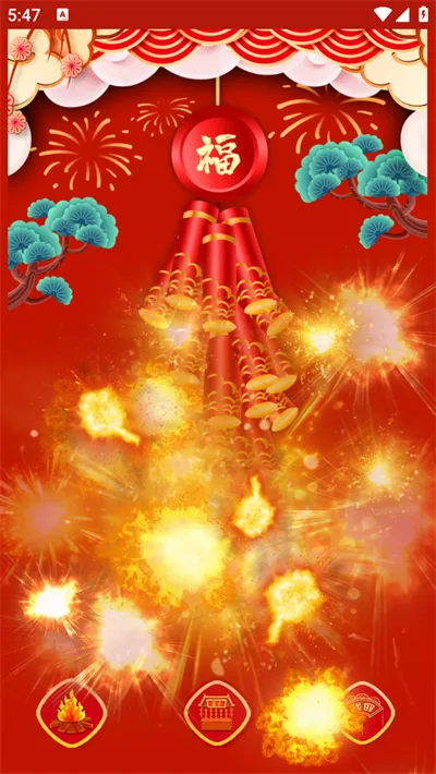 �ֻ����ӱ���(����ģ������)v1.0.2 �ٷ������ͼ