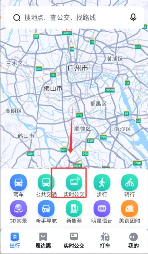 �ٶȽ־���ͼʵʱȫ��2026�ٷ�����