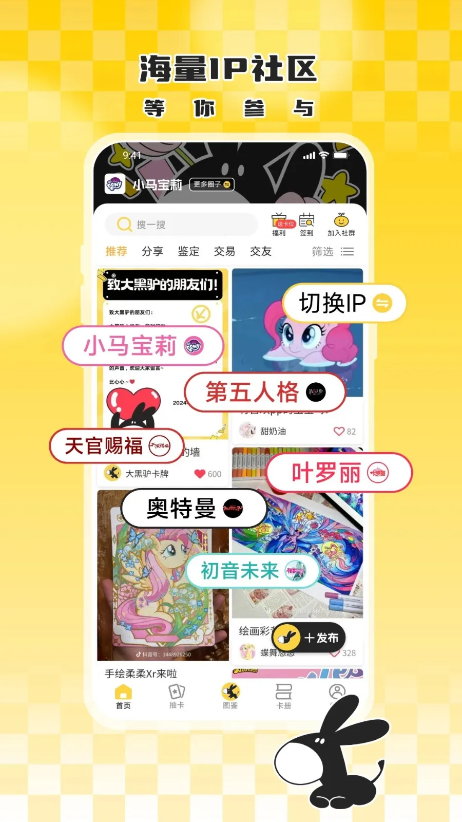 ���¿����(���Ƴ鿨����)v1.1.65 �ֻ����ͼ