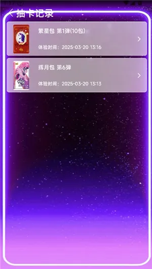 ���¿����(���Ƴ鿨����)