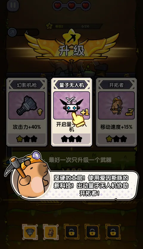 ����������͸2026���ذ�װv1.0 ��׿���ͼ