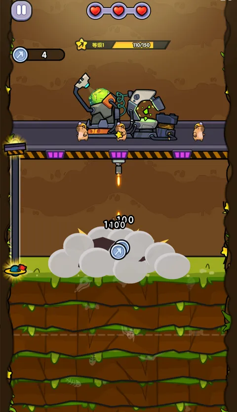 ����������͸2026���ذ�װv1.0 ��׿���ͼ