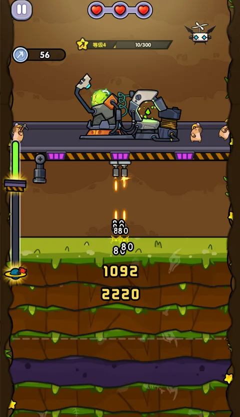 ����������͸2026���ذ�װv1.0 ��׿���ͼ