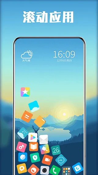 ͼ�����(������Ϸ)v2.7.0 �ٷ������ͼ