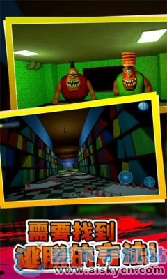 �������������׿���ֻ���v1.0.0 ��Ѱ��ͼ