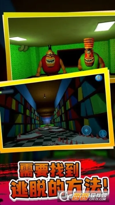 �������������׿���ֻ���v1.0.0 ��Ѱ��ͼ