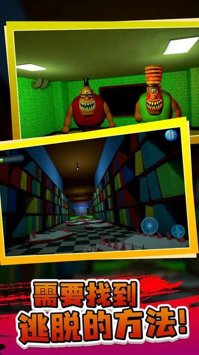 �������������׿���ֻ���v1.0.0 ��Ѱ��ͼ