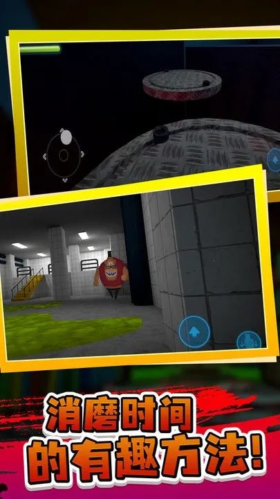 �������������׿���ֻ���v1.0.0 ��Ѱ��ͼ