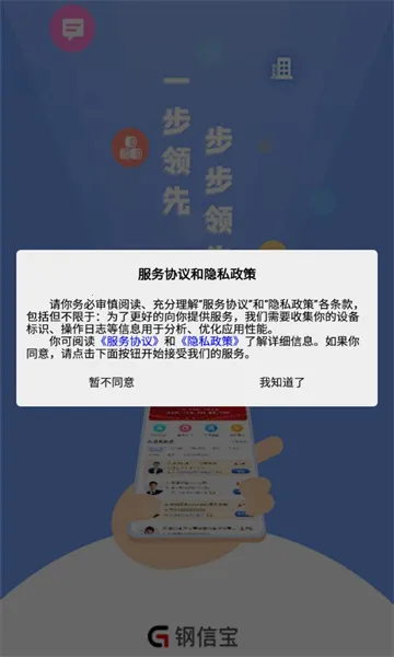 ���ű�(��ó����ƽ̨)v1.7.6 �ٷ������ͼ