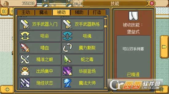 ���������ﰲ׿���ֻ���v1.3 �ֻ����ͼ