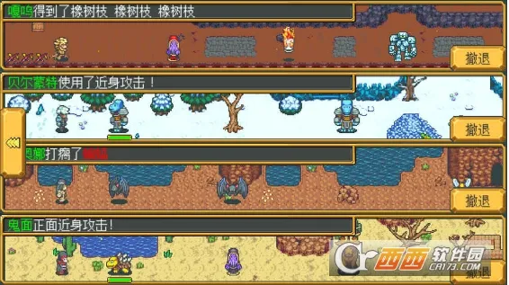 ���������ﰲ׿���ֻ���v1.3 �ֻ����ͼ