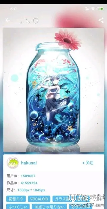 Shaft��׿���ֻ���