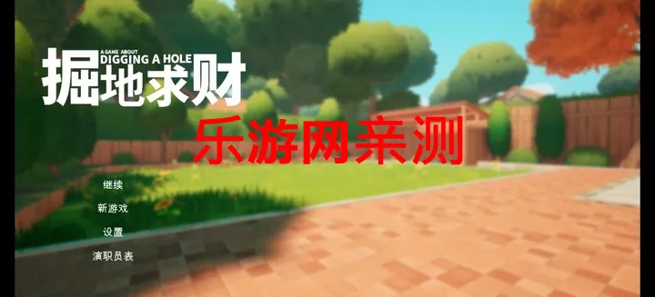 �������ƽ��v1.0.0.1 ��׿���ͼ