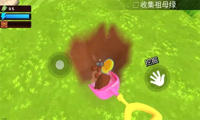 掘地求财破解版 掘地求财破解版