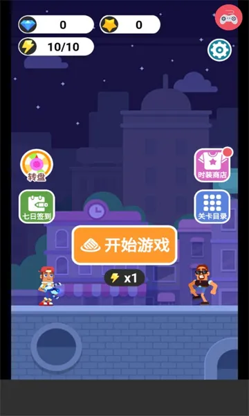 �����ʦ(ʷǰ����������Ϸ)v1.2.0.31 �ֻ����ͼ