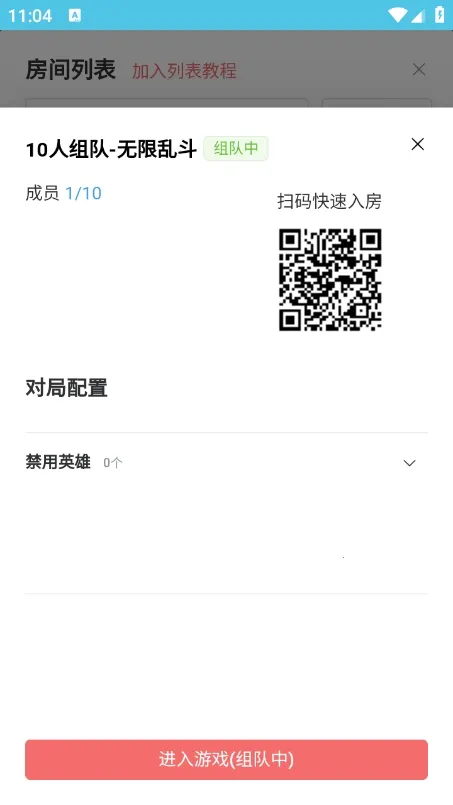 ���ߴ��������������v1.0 �ٷ������ͼ