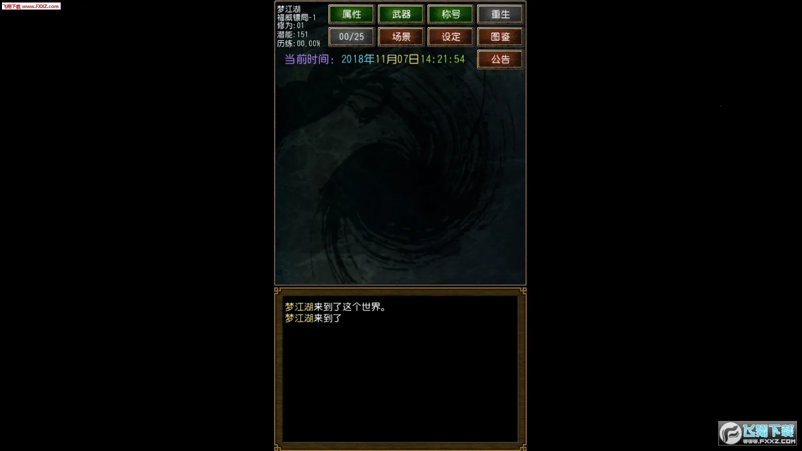 �����ӹ������Դ�޸İ�v1.0.1 ��׿���ͼ