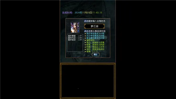 �����ӹ������Դ�޸İ�v1.0.1 ��׿���ͼ