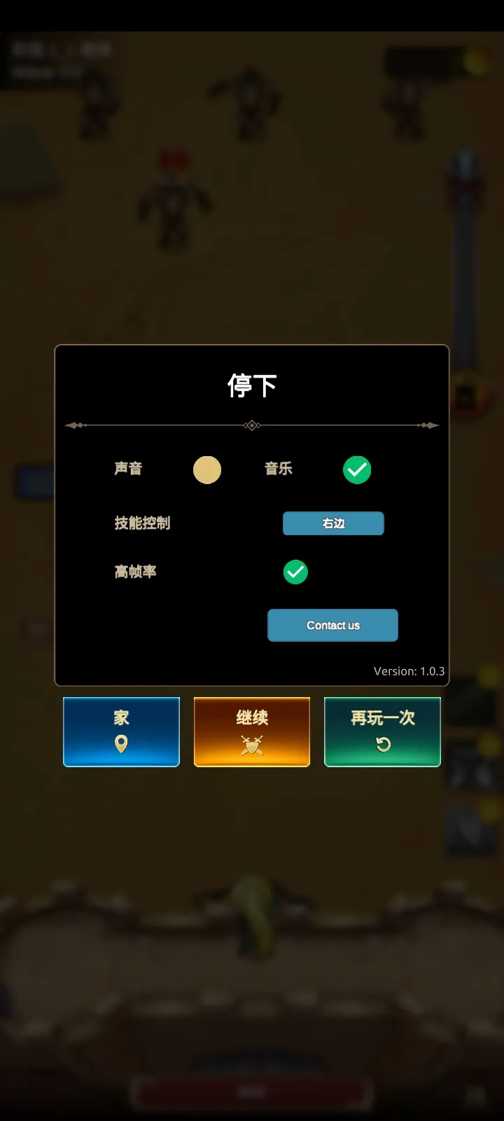 ��ҫ�����֮ս2026�ٷ�����v1.0.3 ��Ѱ��ͼ