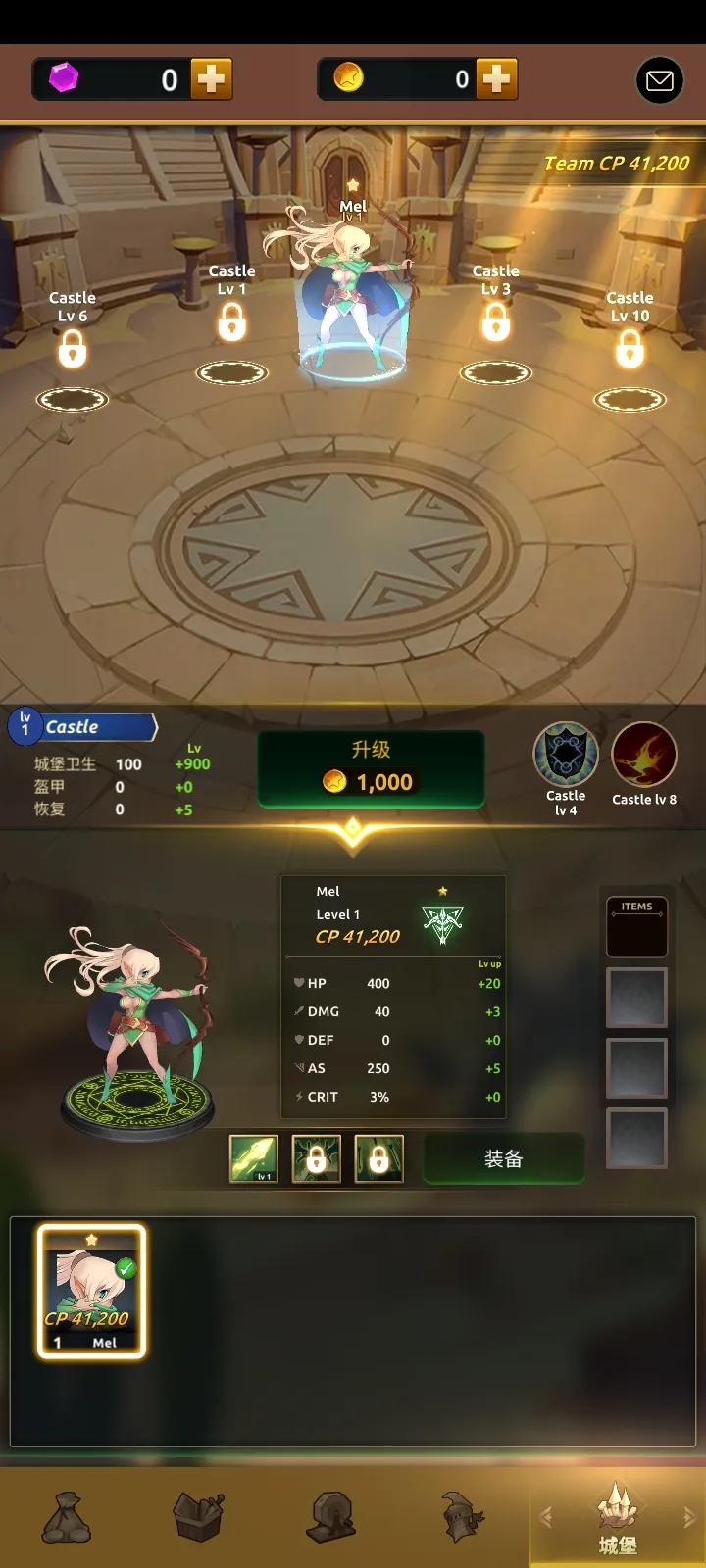 ��ҫ�����֮ս2026�ٷ�����