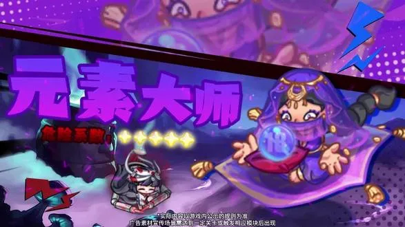 ȫ������ս�����ֻ���v1.0.15 �ֻ����ͼ