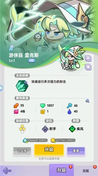 ȫ������ս�����ֻ���v1.0.15 �ֻ����ͼ