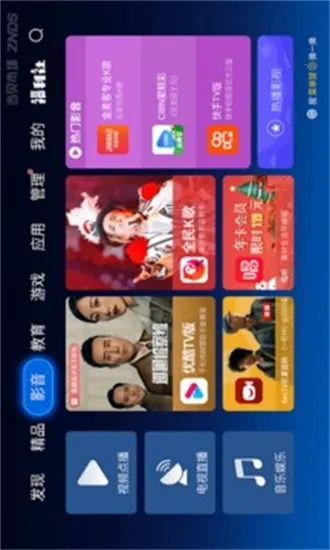 �����г�����(����Ӧ��ƽ̨)v5.0.2 �ֻ����ͼ