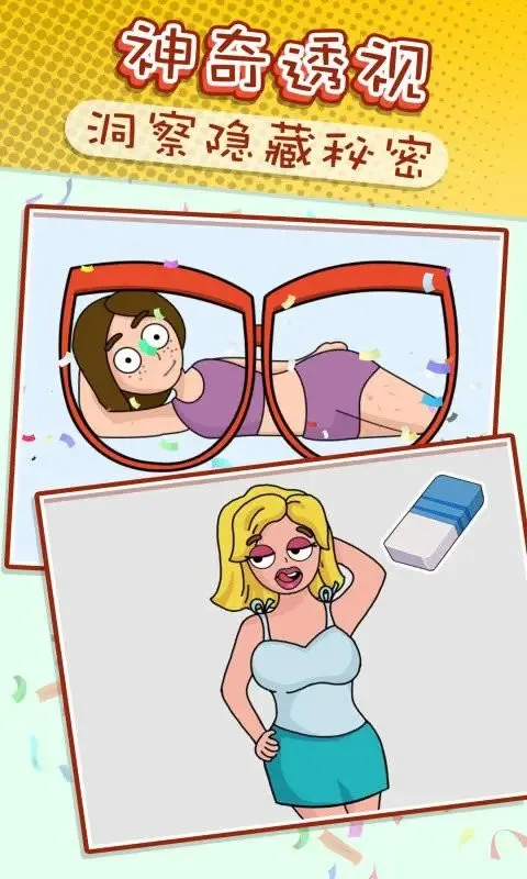 ������Ƥ����׿���ֻ���