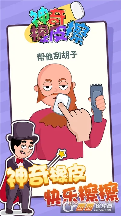 ������Ƥ����׿���ֻ���