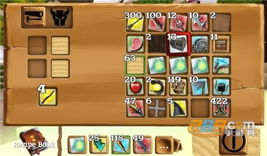 ������Ĺ��°�׿���ֻ���v16.5.1.1 �ٷ������ͼ