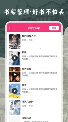 �����������2026�ٷ����°汾v1.0.0 ��׿���ͼ