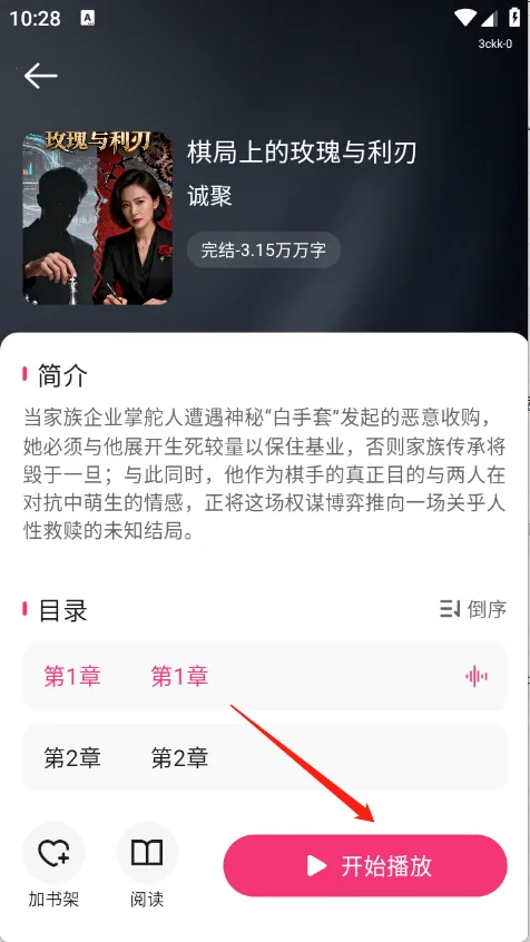 �����������2026�ٷ����°汾