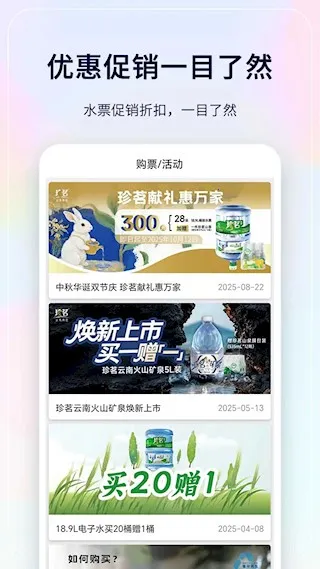 ����������5.0.0��ʽ������v7.0.2 �ٷ������ͼ