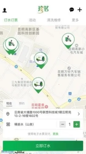 ����������5.0.0��ʽ������