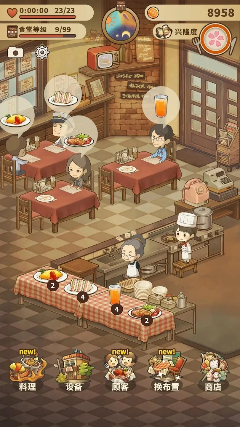 �ڶ�������������׿���ֻ���v1.0.10 ��׿���ͼ