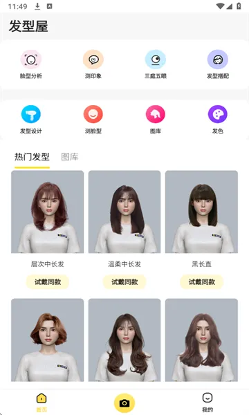 ������(�����������)v7.8.10 ��Ѱ��ͼ