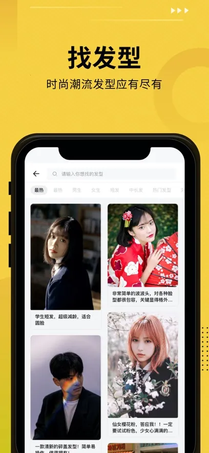 ������(�����������)v7.8.10 ��Ѱ��ͼ