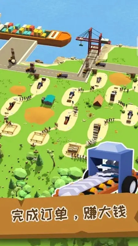 ССľ����������ʯ����v2.0.8 ��Ѱ��ͼ