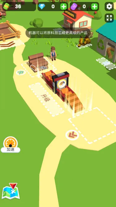 ССľ����������ʯ����v2.0.8 ��Ѱ��ͼ