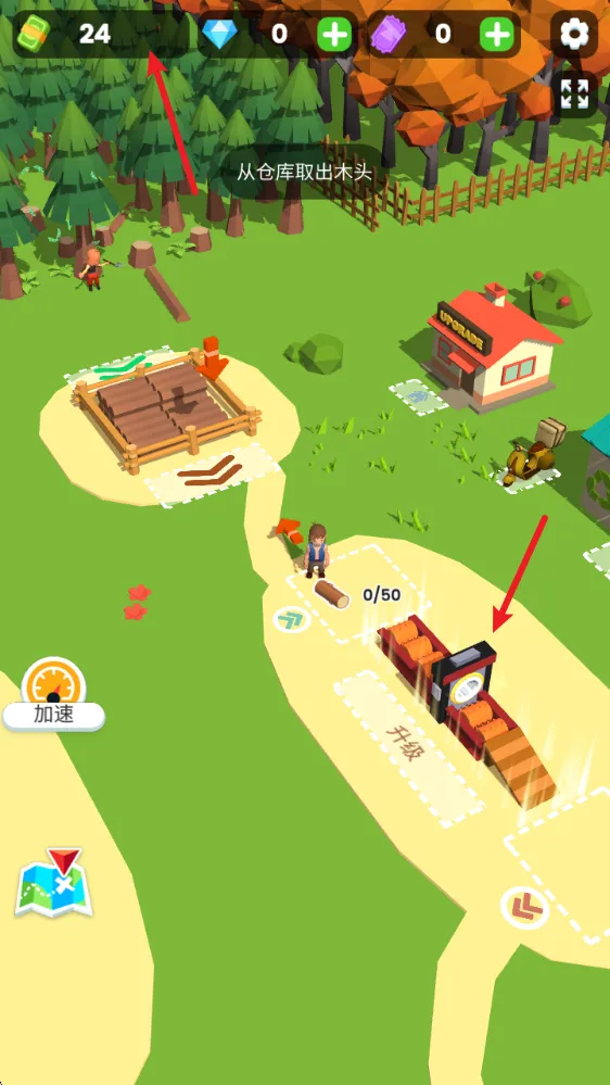 小小木材商无限钻石免广告 小小木材商无限钻石免广告