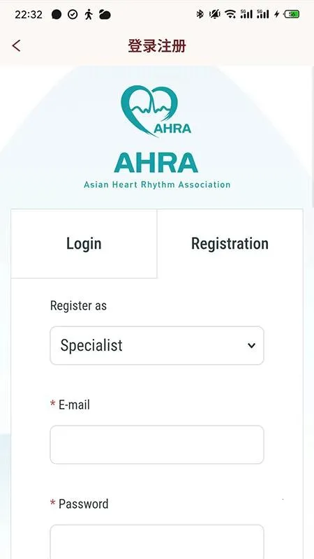 AHRA2026���ذ�װv1.0.2 �ֻ����ͼ