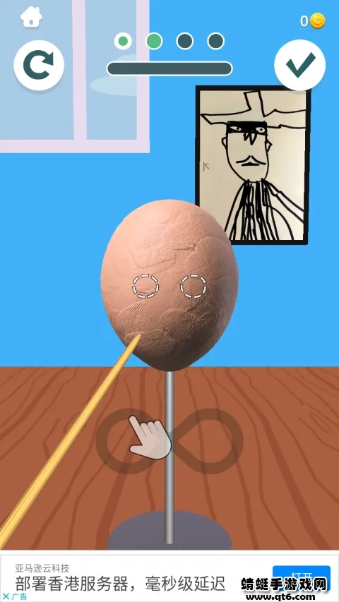 �������2026�ٷ����°汾v3.2.2.3 ��Ѱ��ͼ