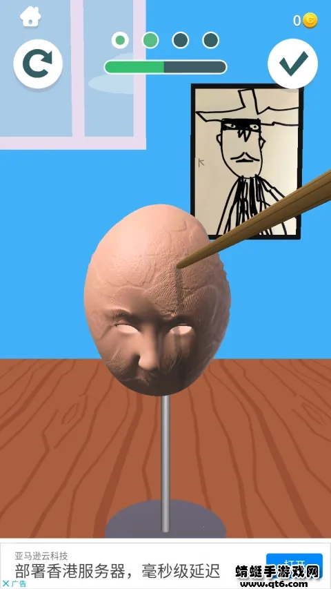 �������2026�ٷ����°汾v3.2.2.3 ��Ѱ��ͼ